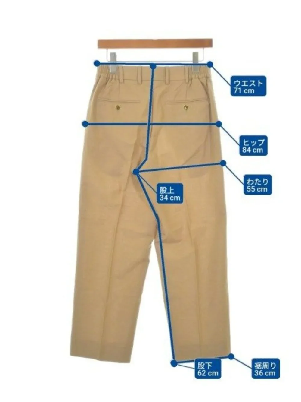 Gucci Trousers Pants Beige